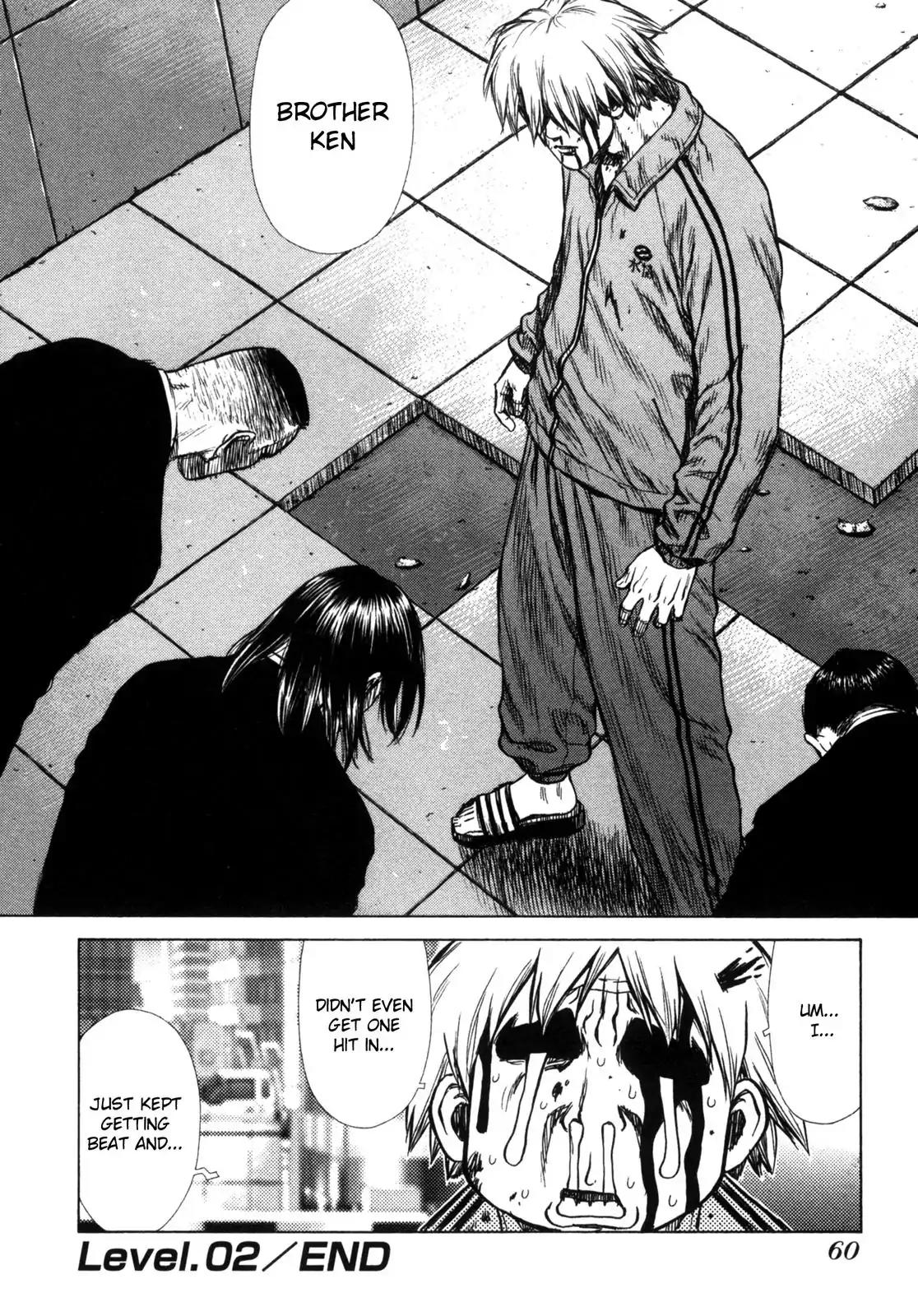 Sun ken Rock Chapter 2 page 25 - Chapter 2