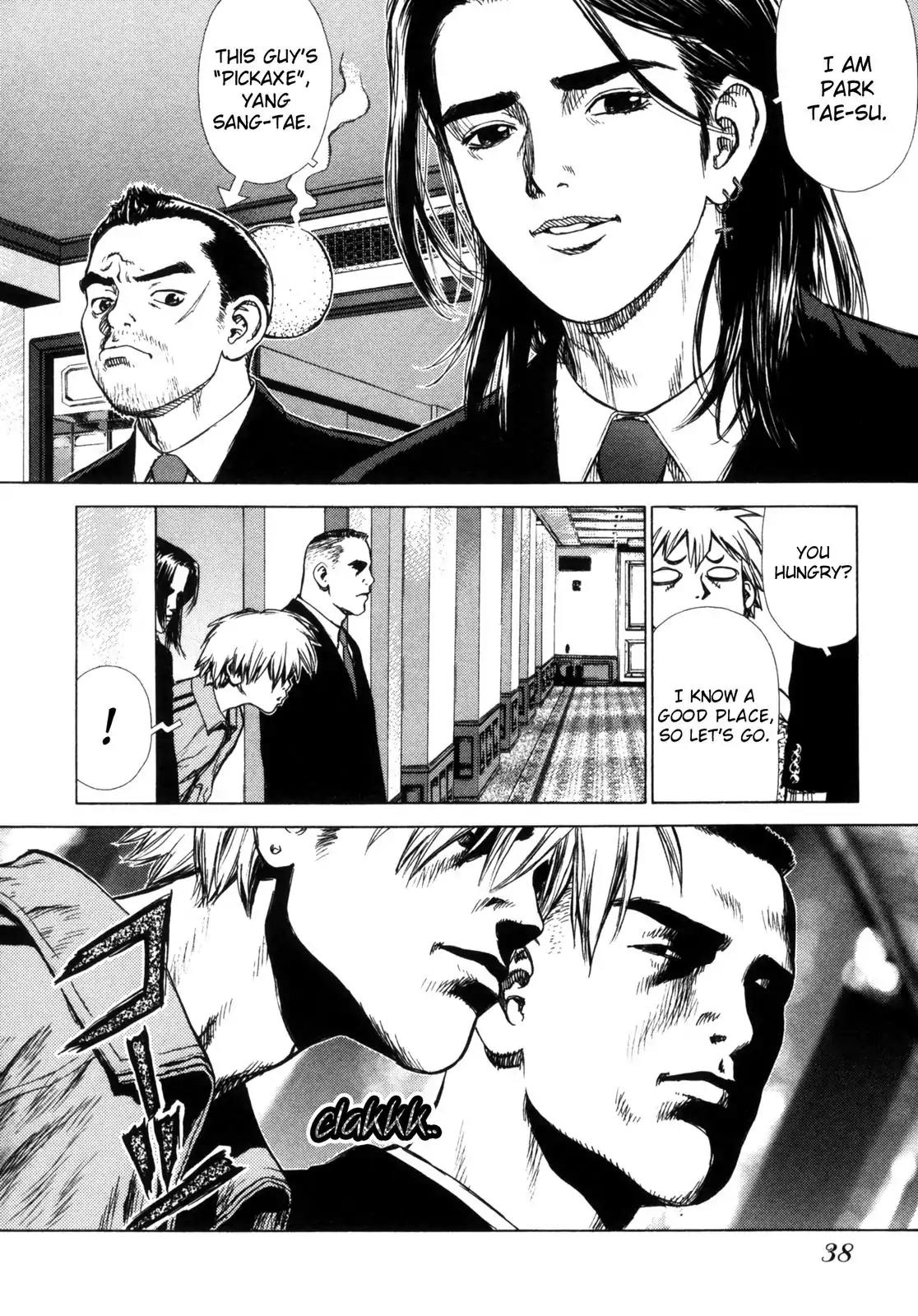 Sun ken Rock Chapter 2 page 4 - Chapter 2