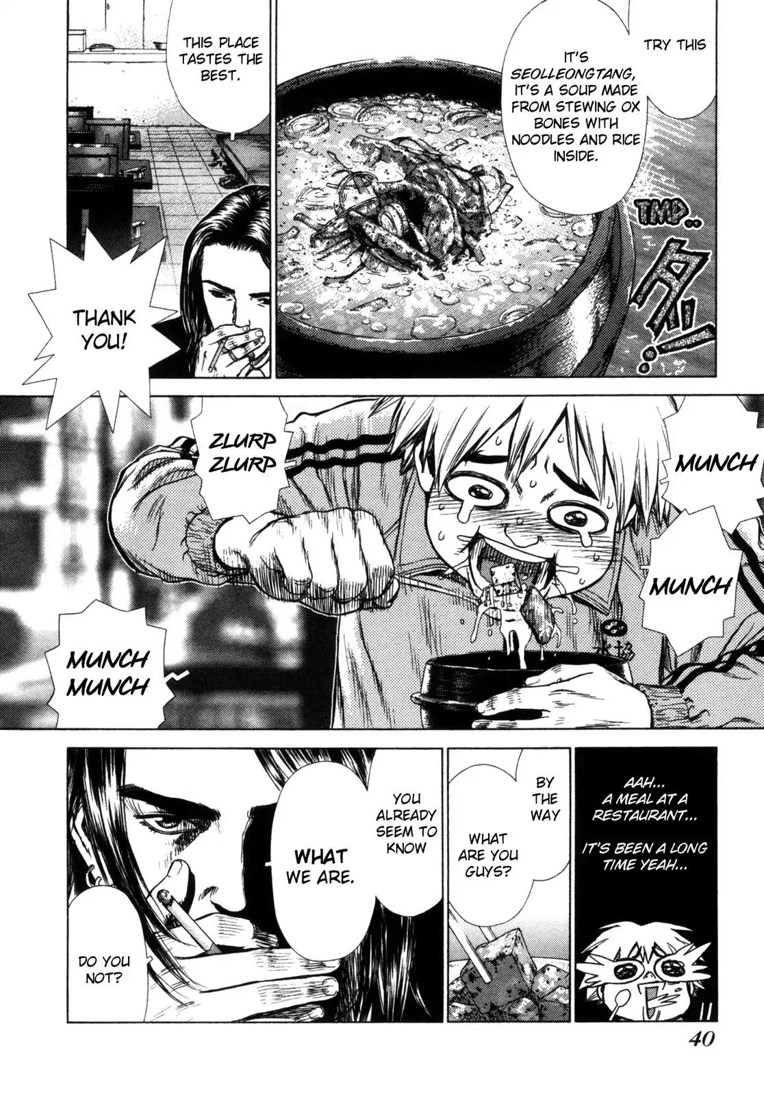 Sun ken Rock Chapter 2 page 6 - Chapter 2