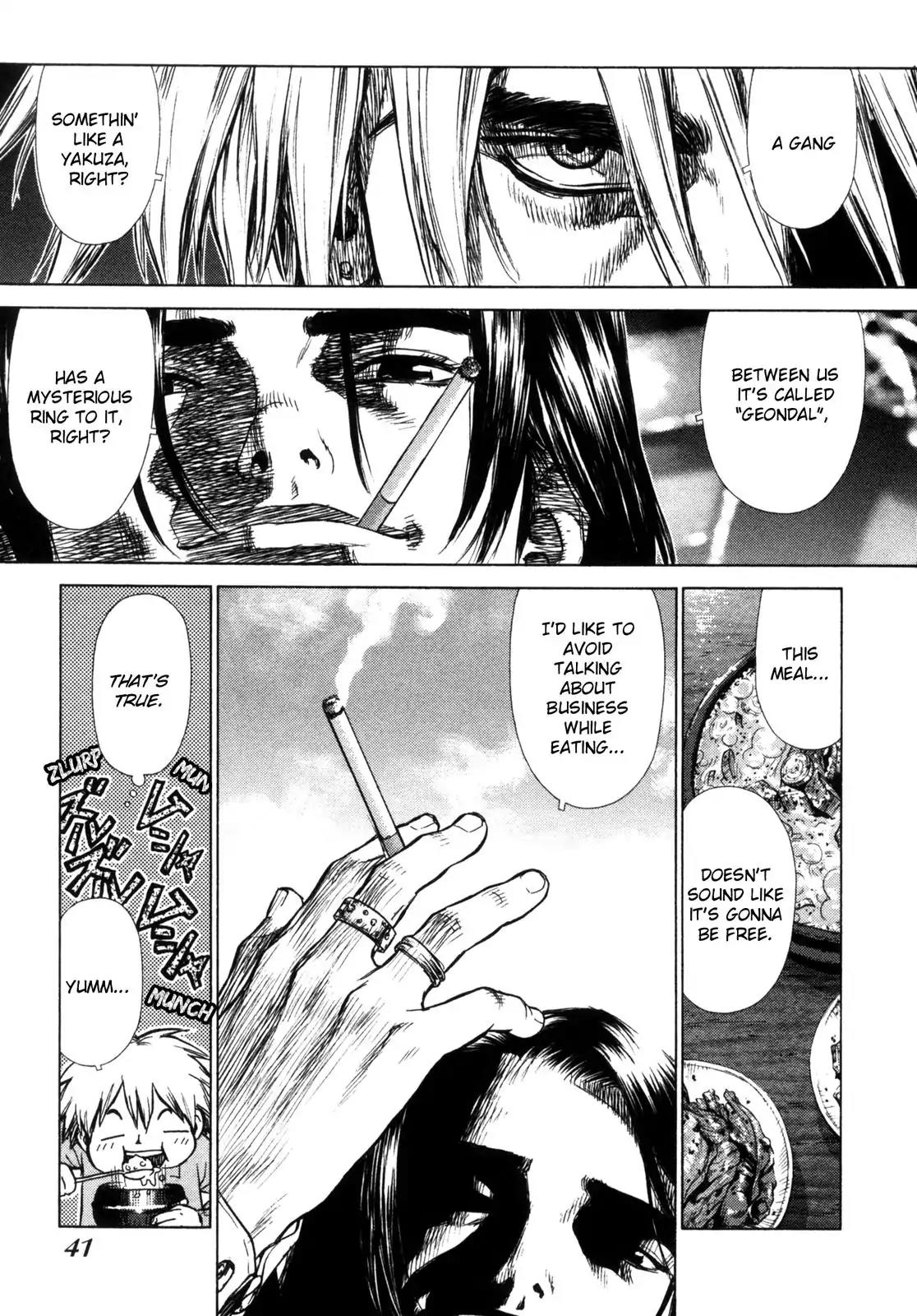 Sun ken Rock Chapter 2 page 7 - Chapter 2