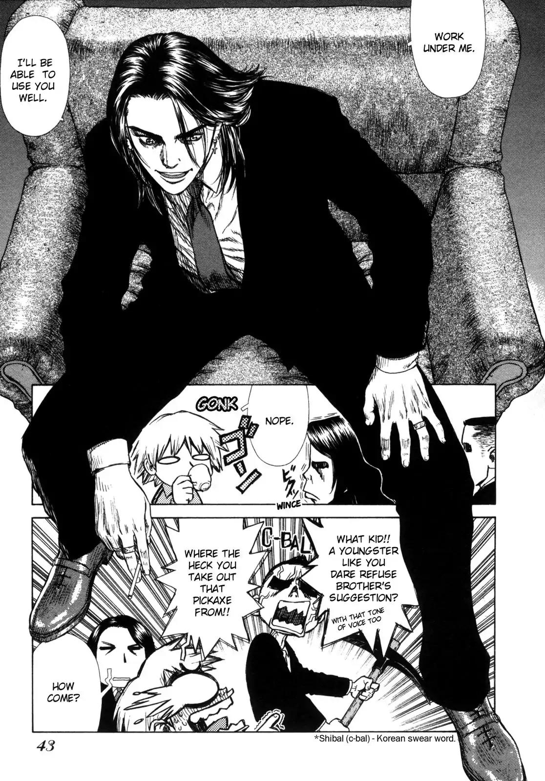 Sun ken Rock Chapter 2 page 9 - Chapter 2