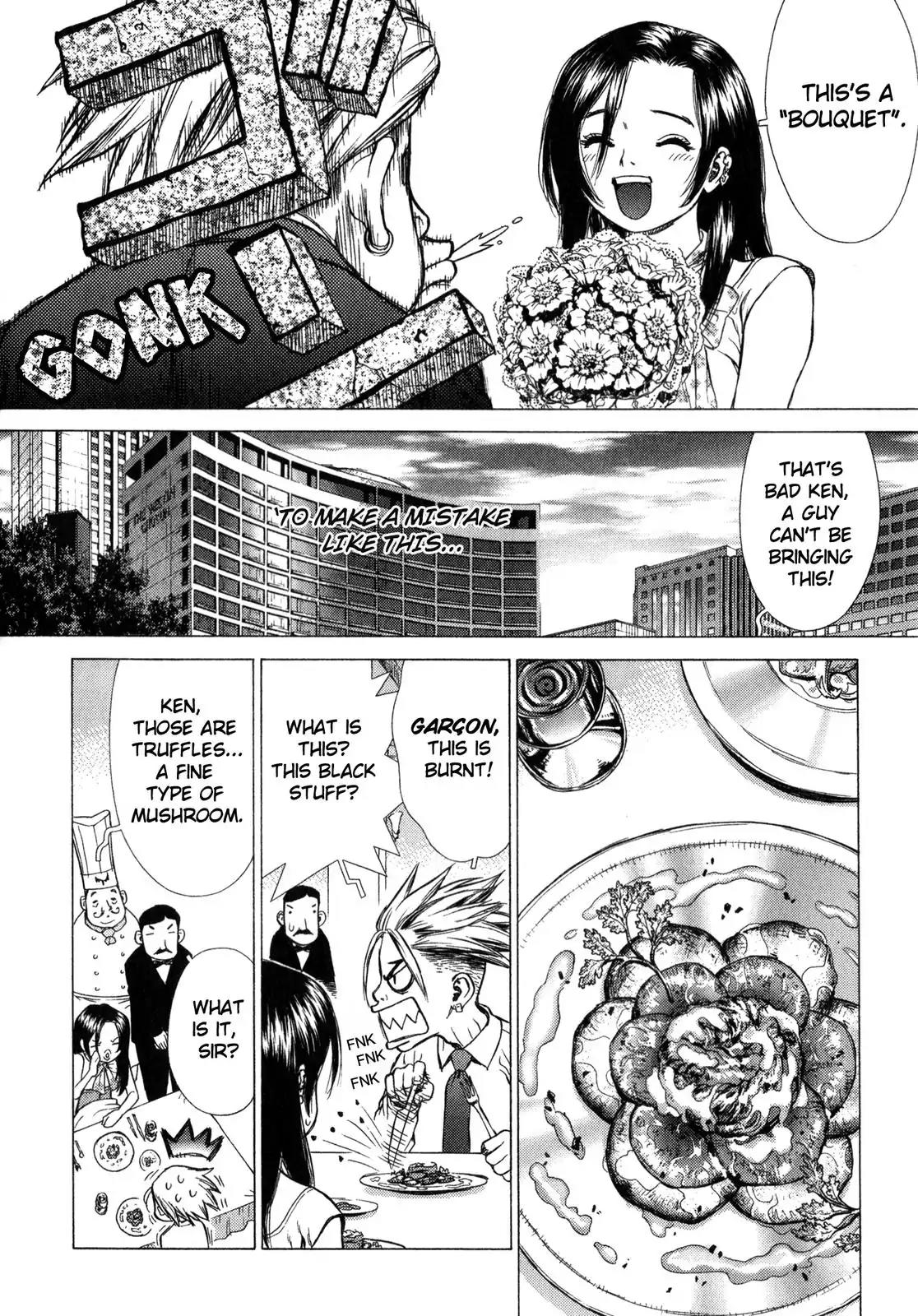 Sun ken Rock Chapter 20 page 10 - Chapter 20