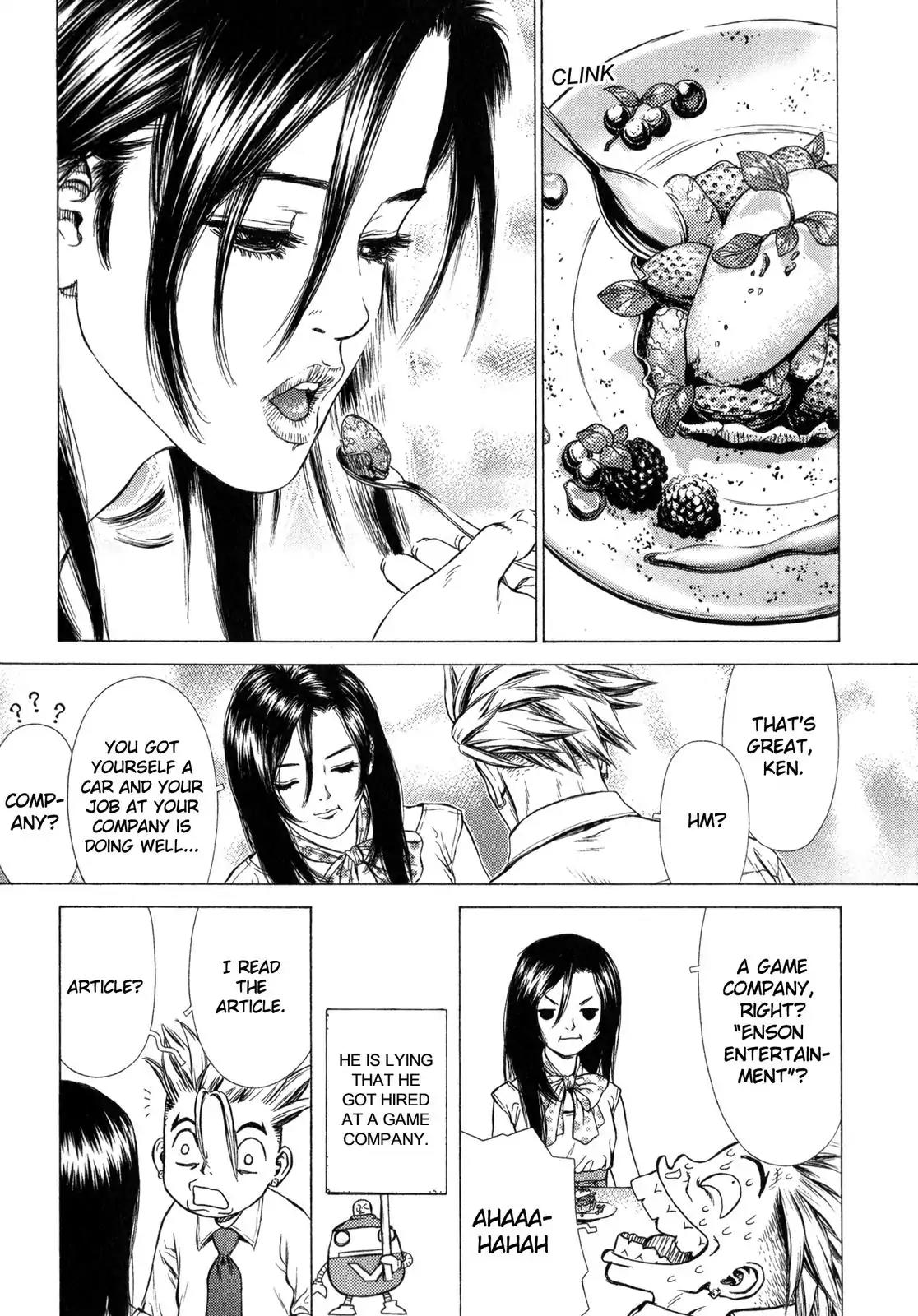 Sun ken Rock Chapter 20 page 11 - Chapter 20