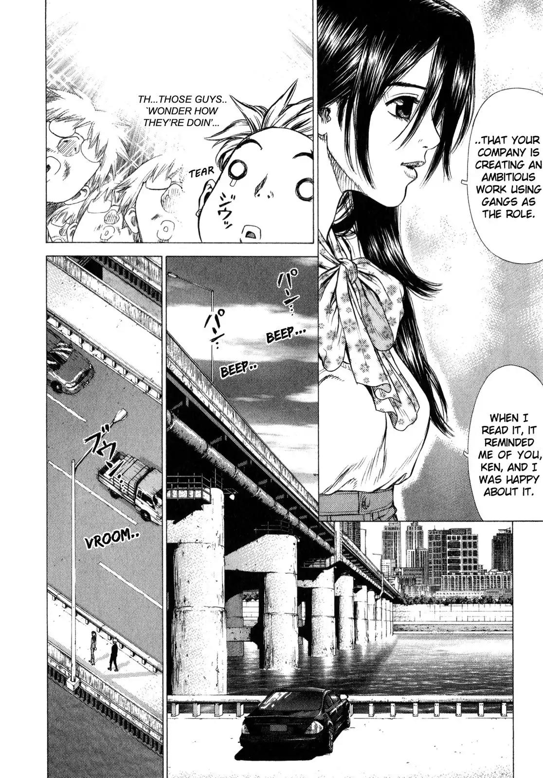 Sun ken Rock Chapter 20 page 12 - Chapter 20