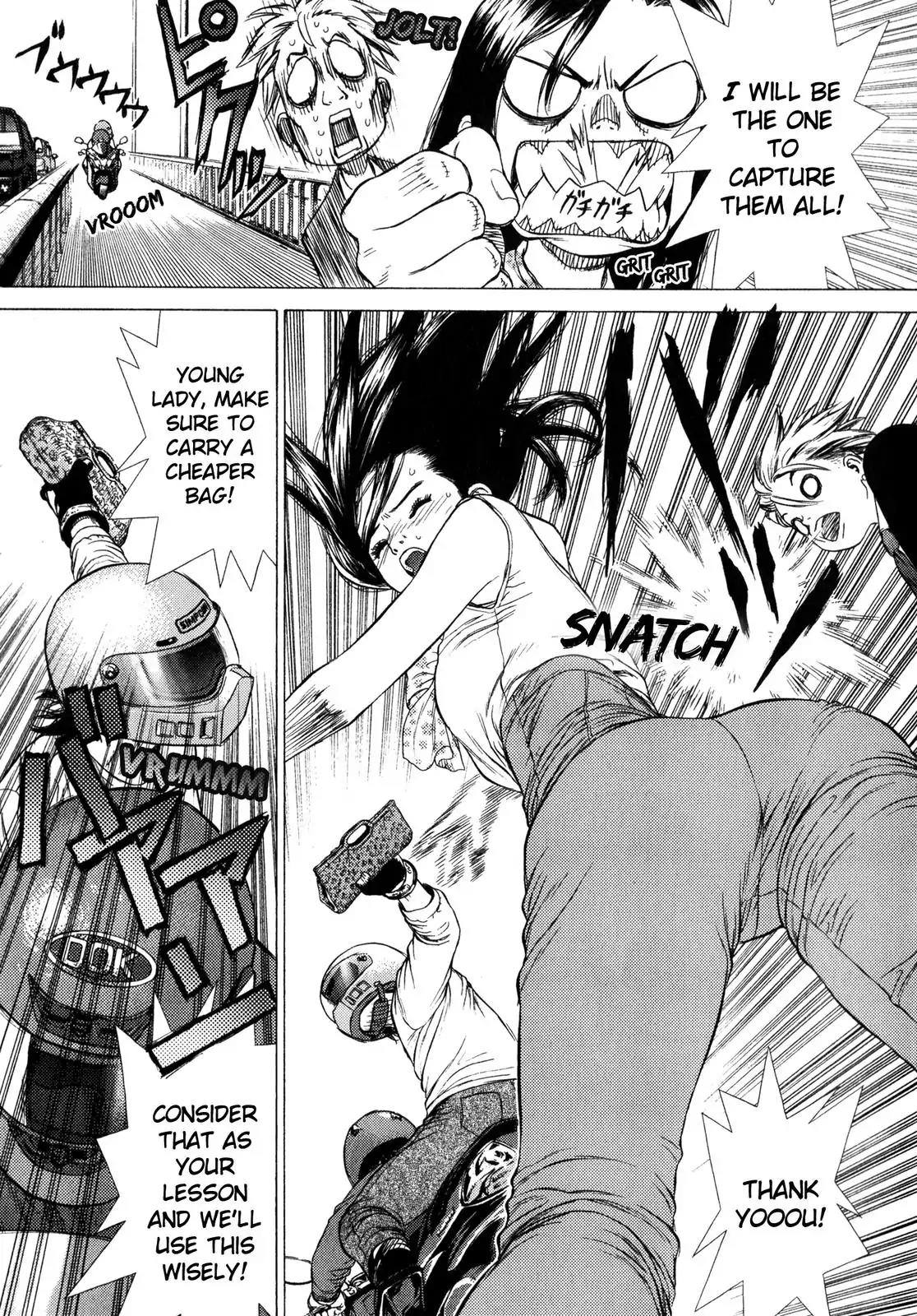 Sun ken Rock Chapter 20 page 15 - Chapter 20