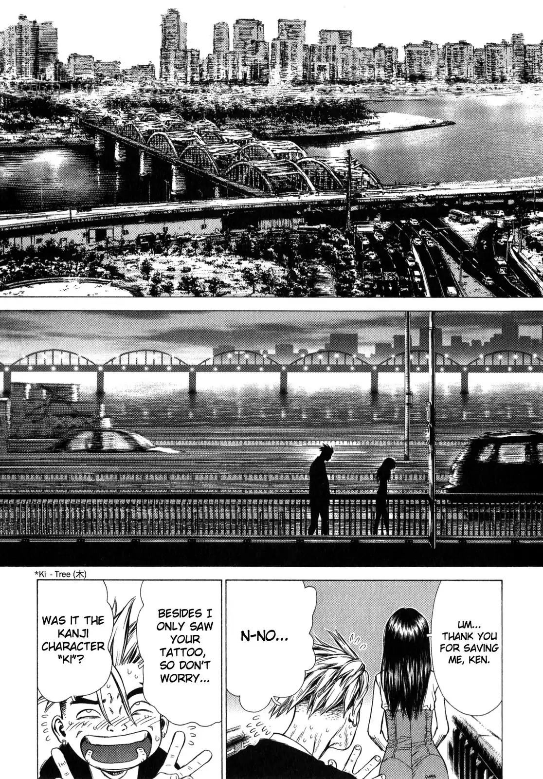 Sun ken Rock Chapter 20 page 24 - Chapter 20