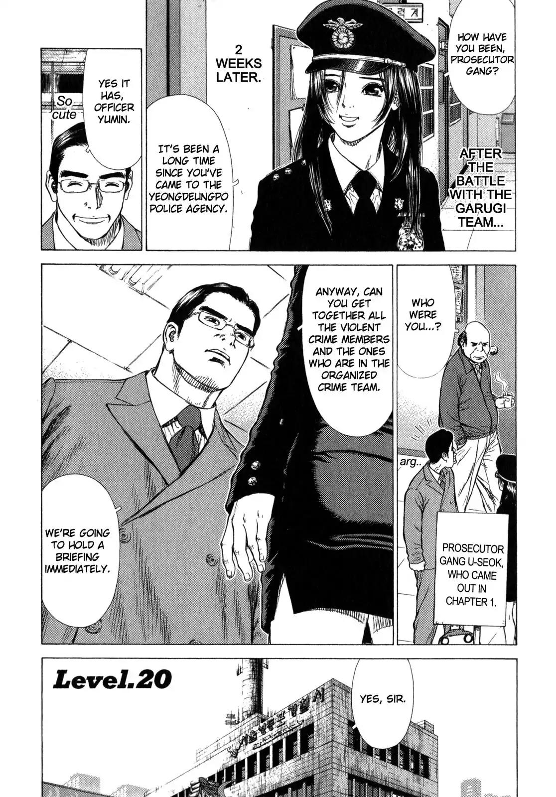 Sun ken Rock Chapter 20 page 4 - Chapter 20