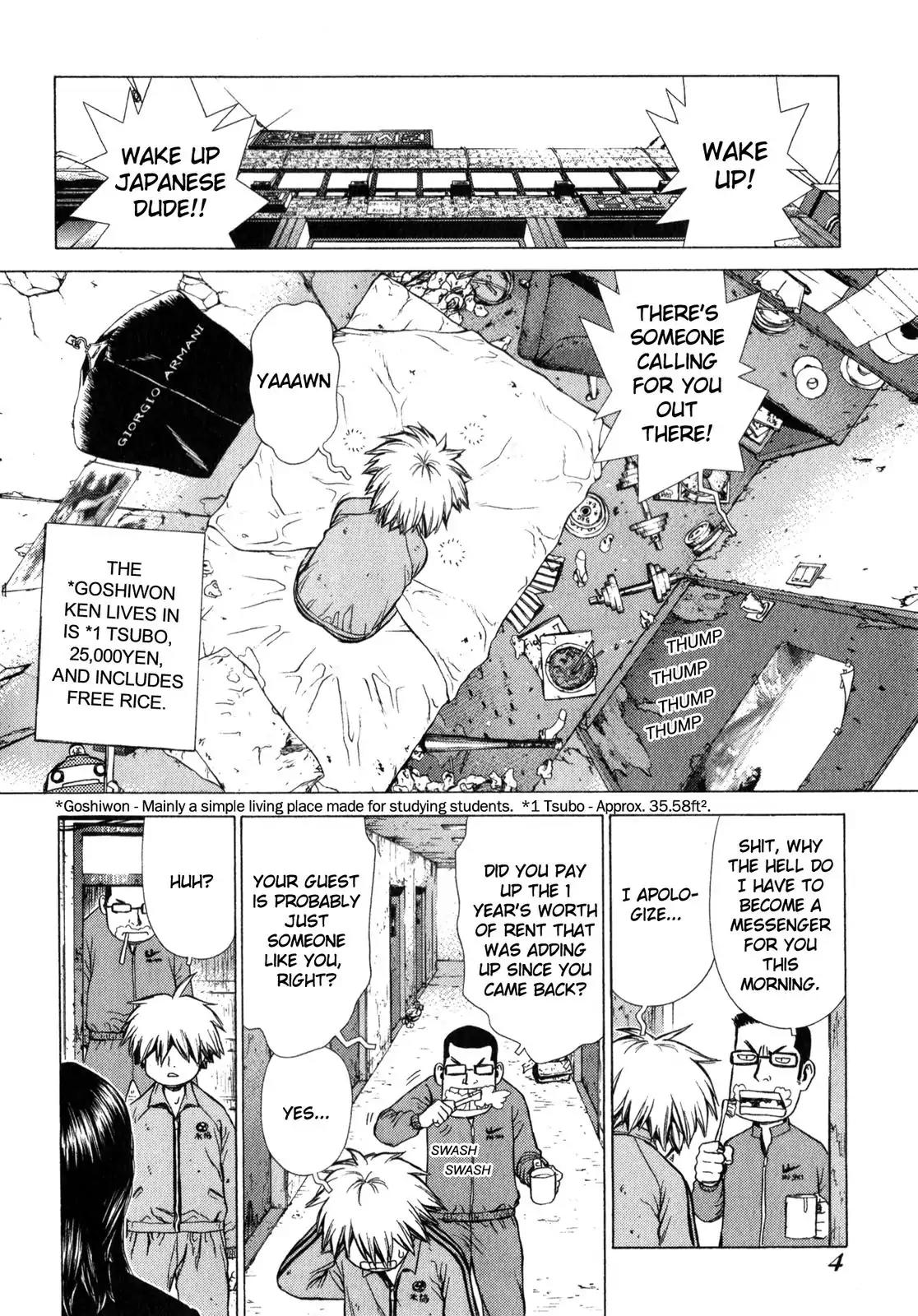 Sun ken Rock Chapter 20 page 5 - Chapter 20