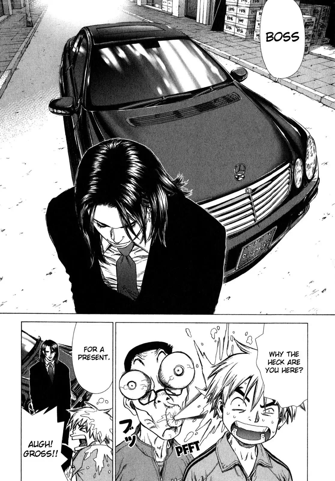 Sun ken Rock Chapter 20 page 6 - Chapter 20