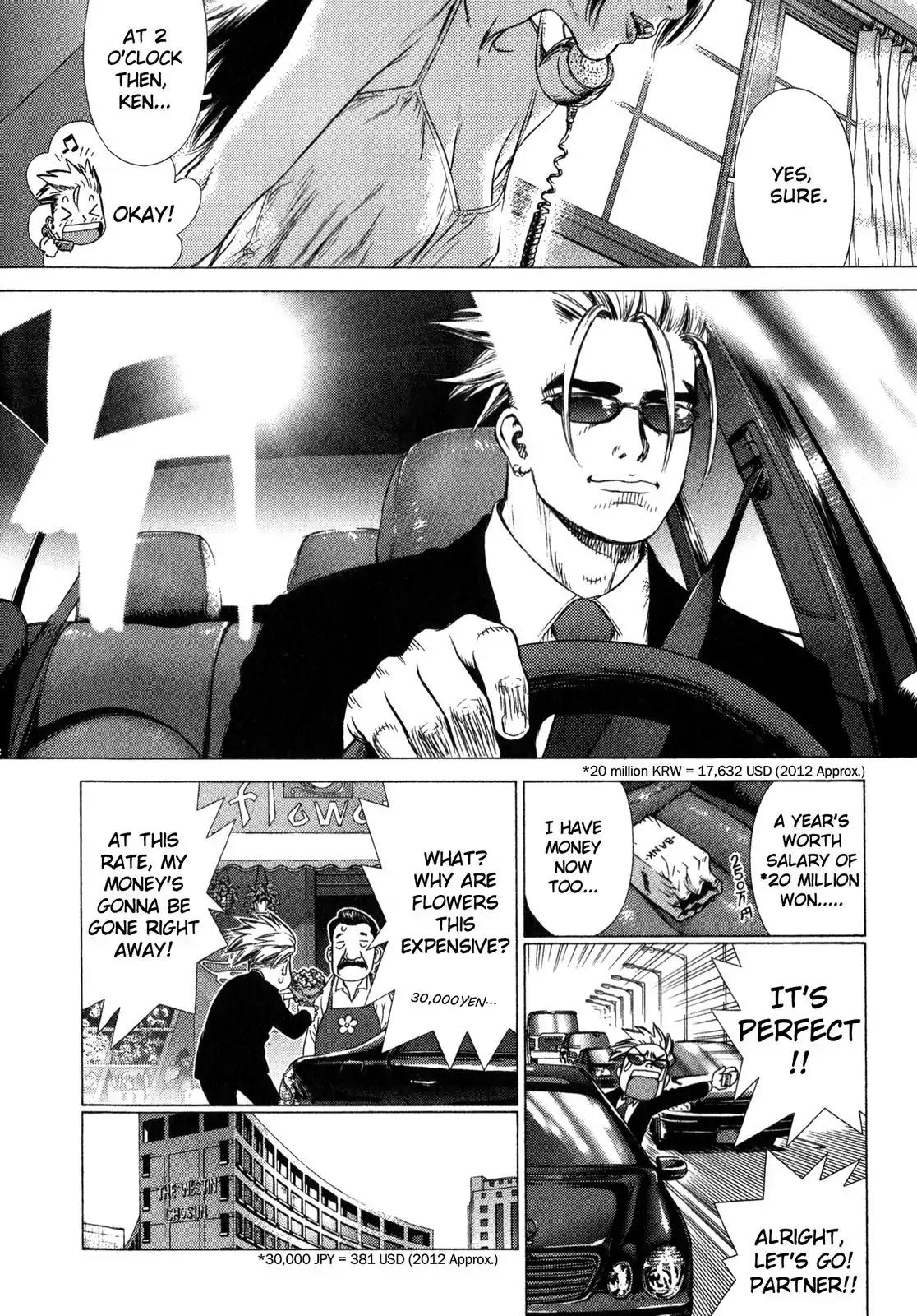 Sun ken Rock Chapter 20 page 8 - Chapter 20