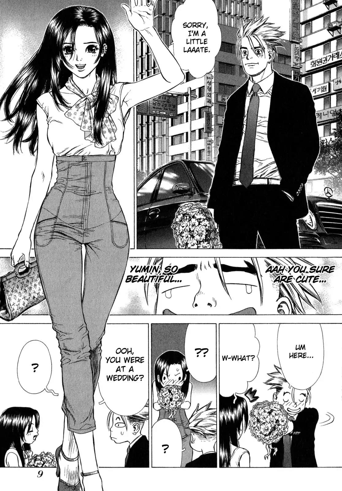 Sun ken Rock Chapter 20 page 9 - Chapter 20