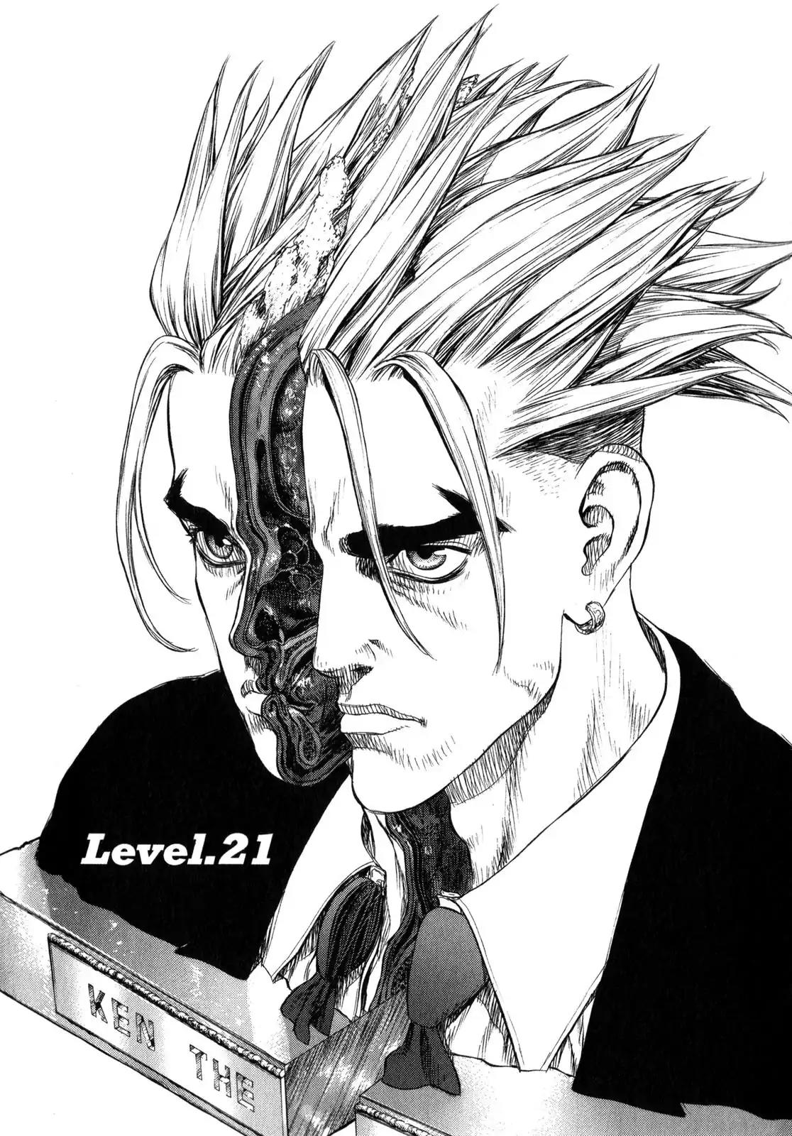 Sun ken Rock Chapter 21 page 1 - Chapter 21
