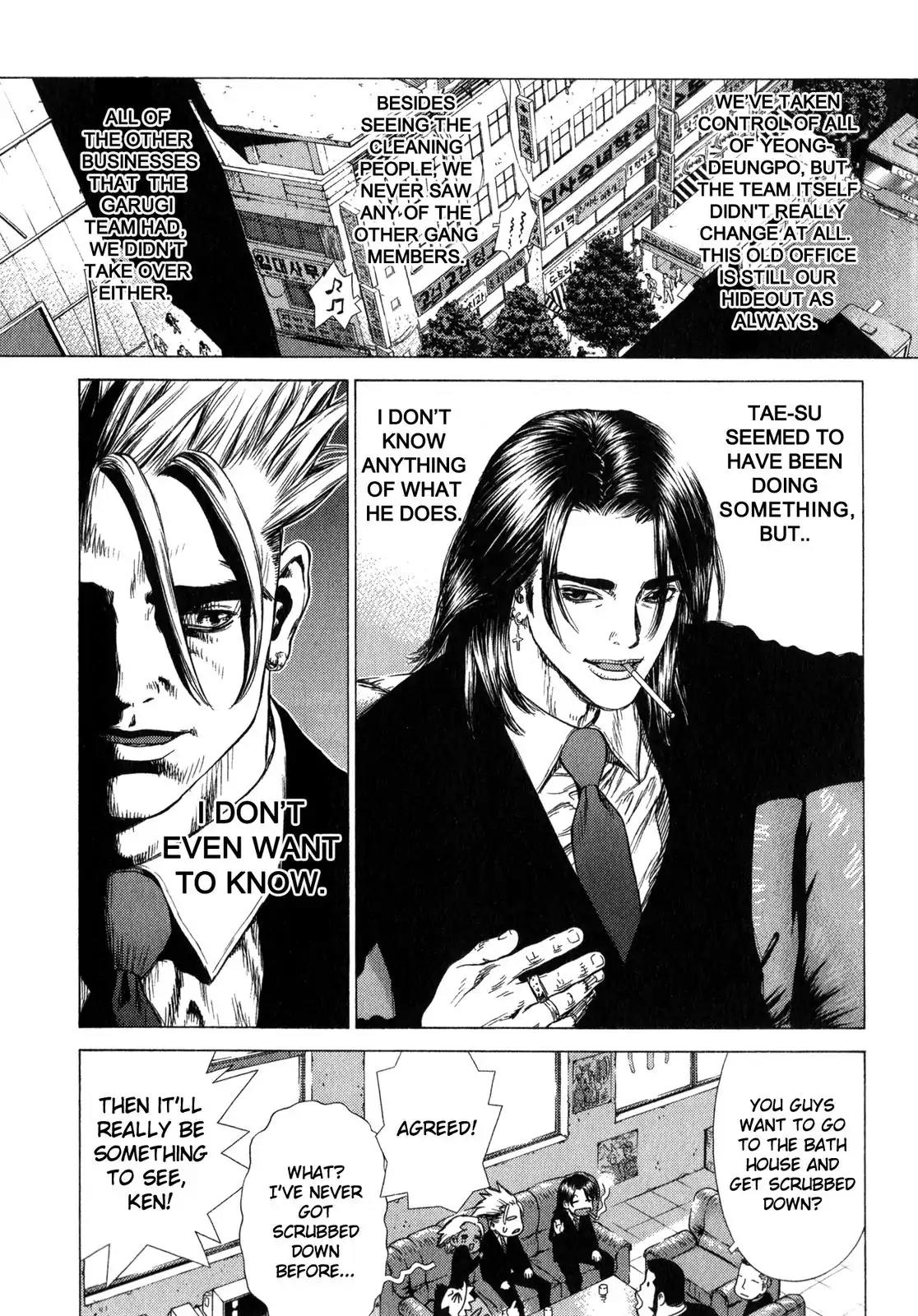 Sun ken Rock Chapter 21 page 11 - Chapter 21