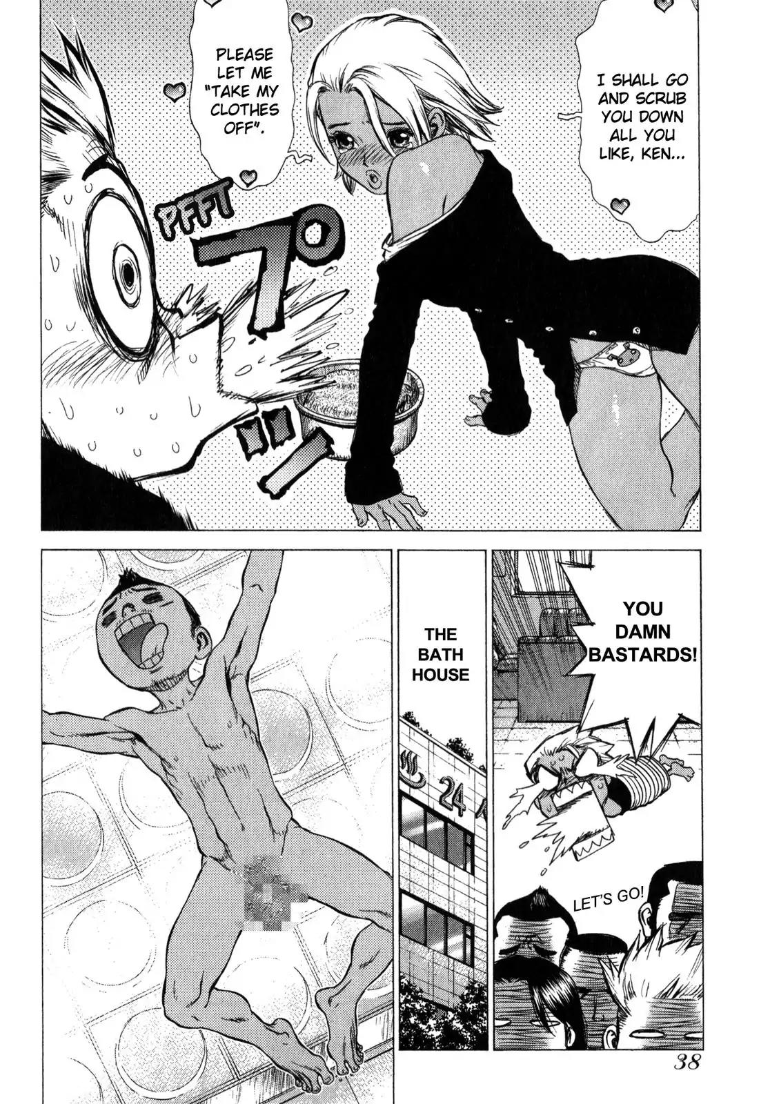 Sun ken Rock Chapter 21 page 12 - Chapter 21