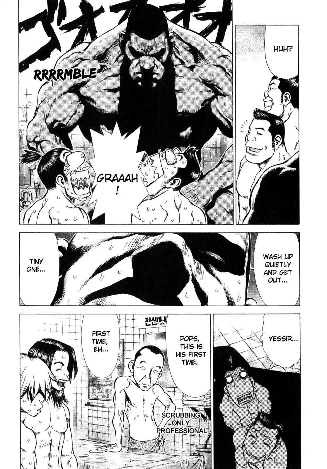 Sun ken Rock Chapter 21 page 14 - Chapter 21
