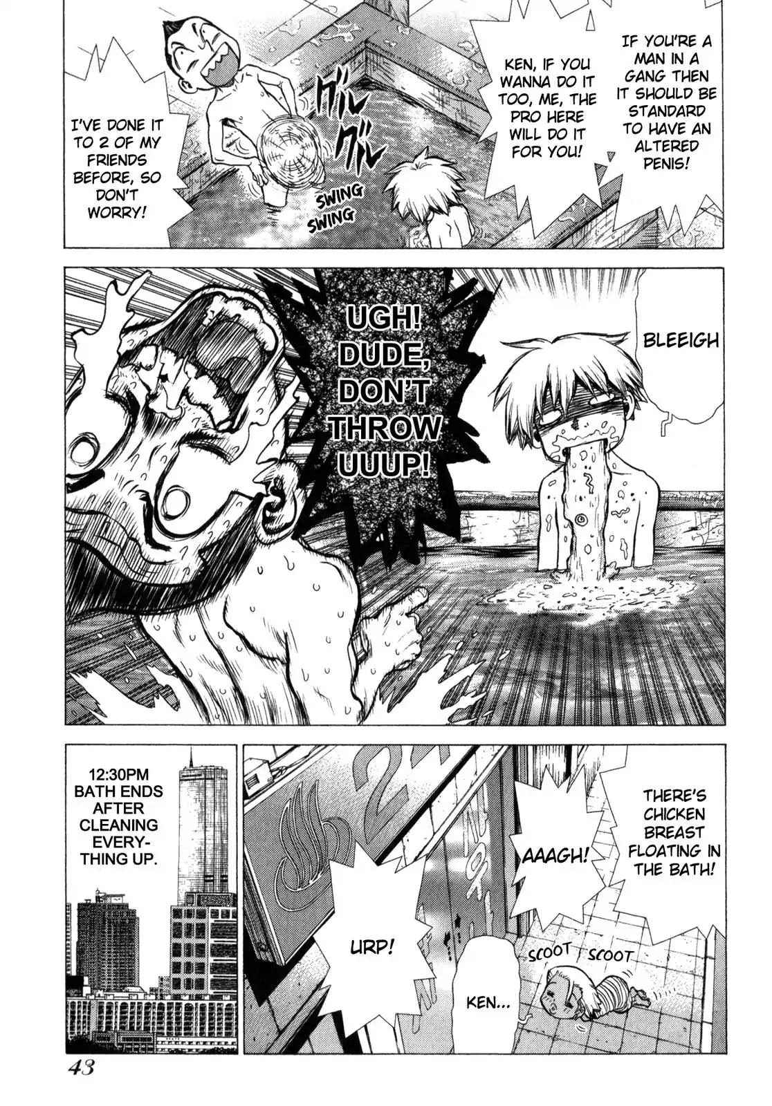 Sun ken Rock Chapter 21 page 17 - Chapter 21