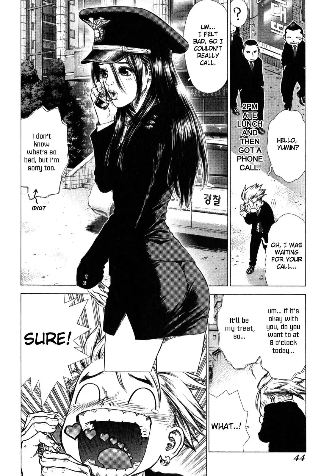 Sun ken Rock Chapter 21 page 18 - Chapter 21