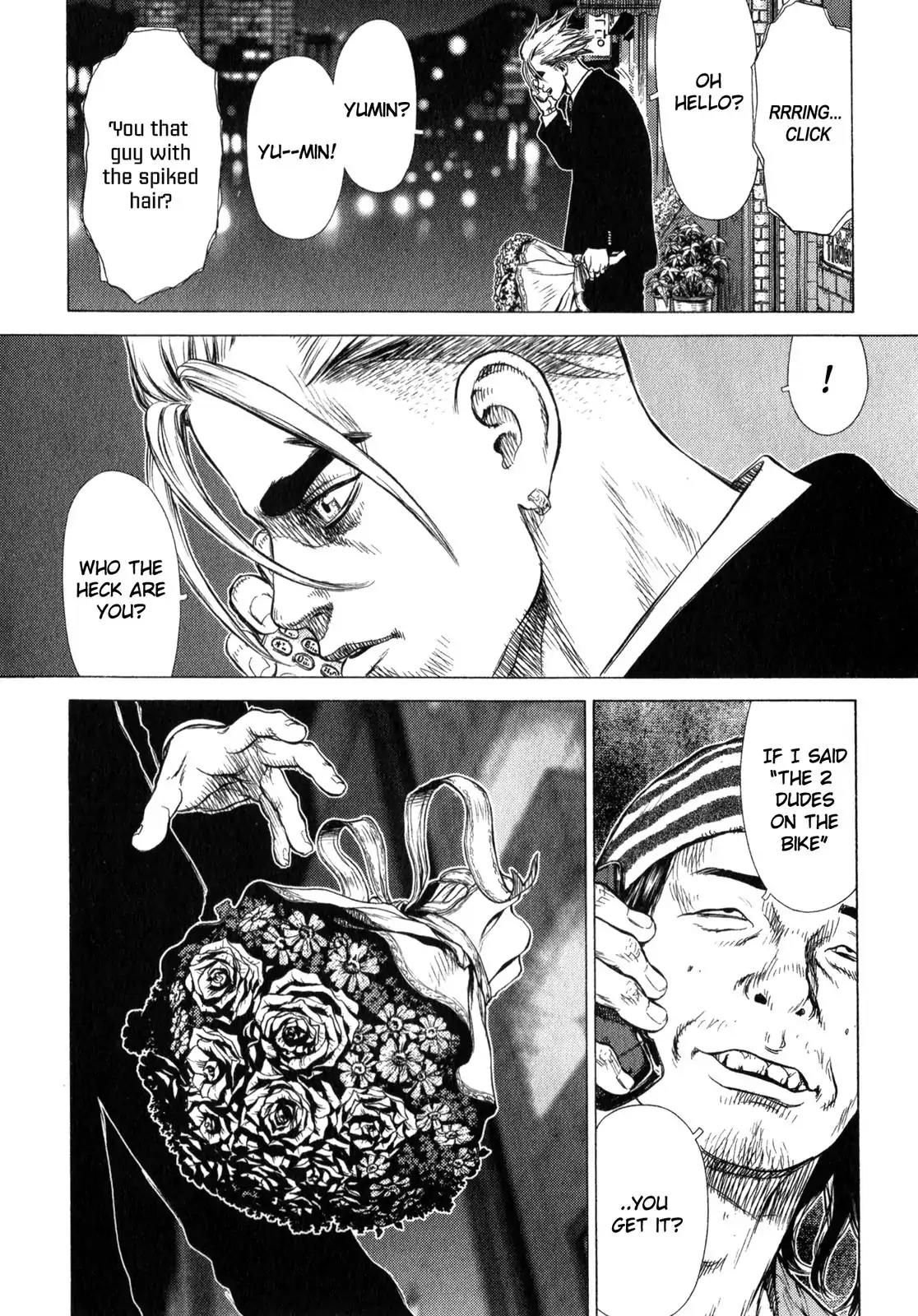 Sun ken Rock Chapter 21 page 22 - Chapter 21