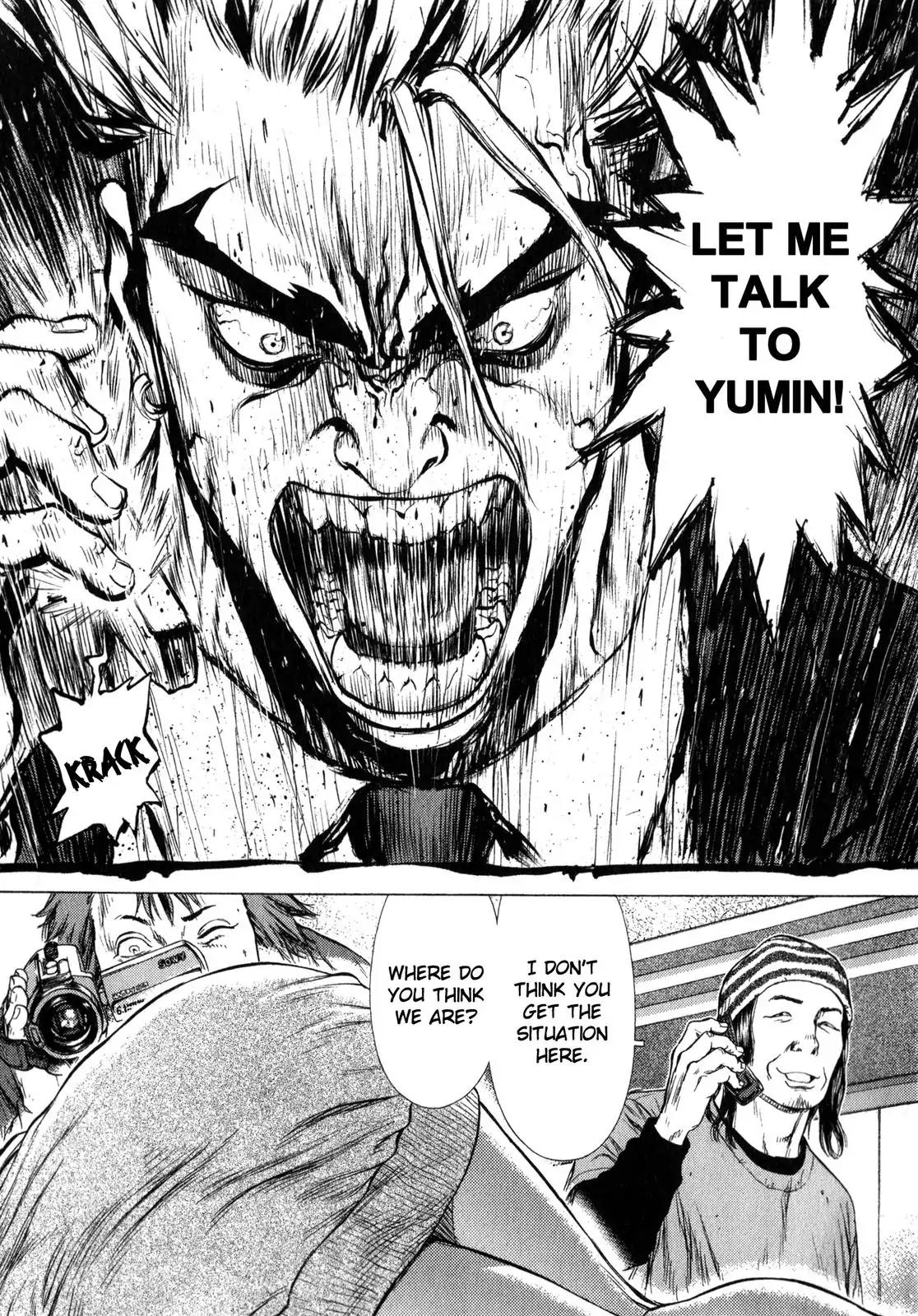 Sun ken Rock Chapter 21 page 23 - Chapter 21