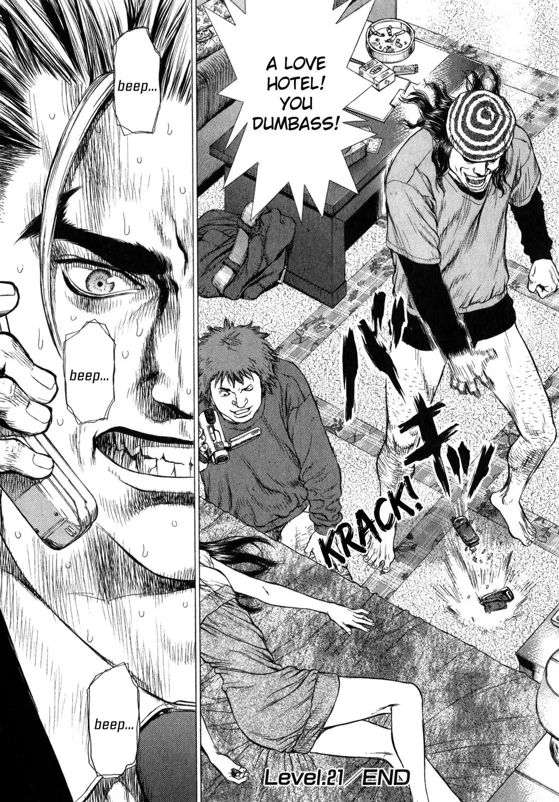 Sun ken Rock Chapter 21 page 24 - Chapter 21