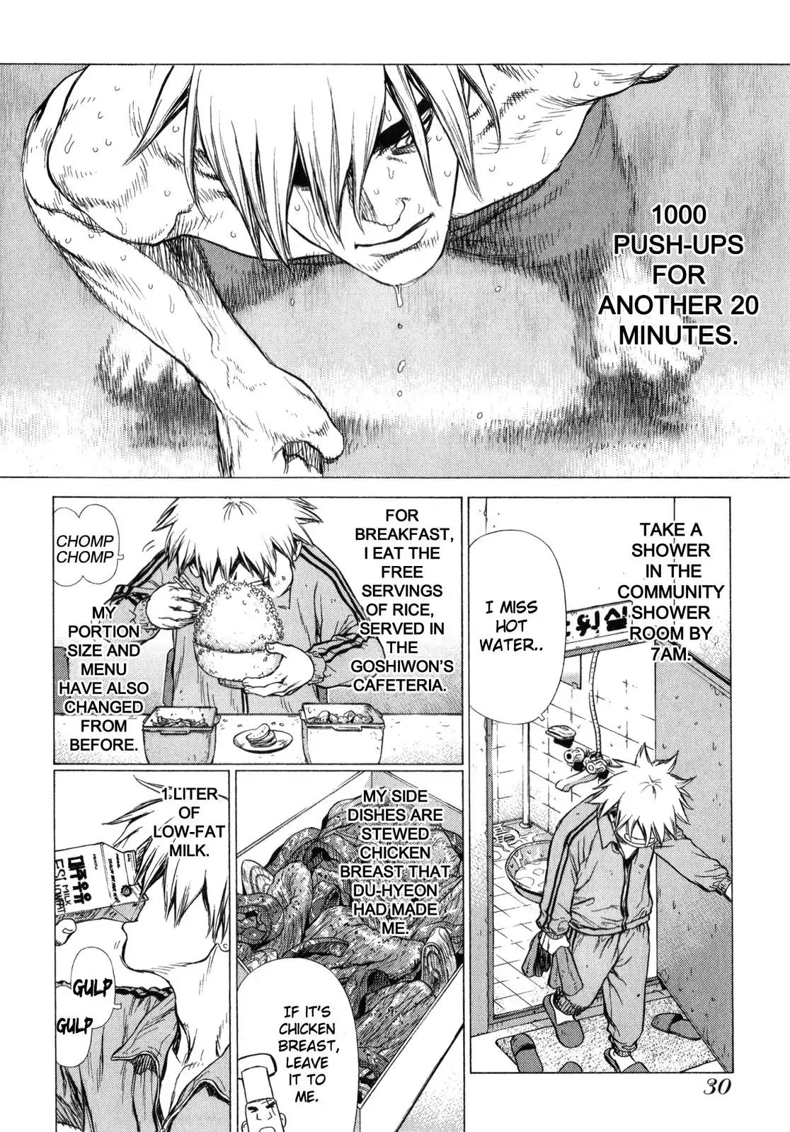 Sun ken Rock Chapter 21 page 4 - Chapter 21