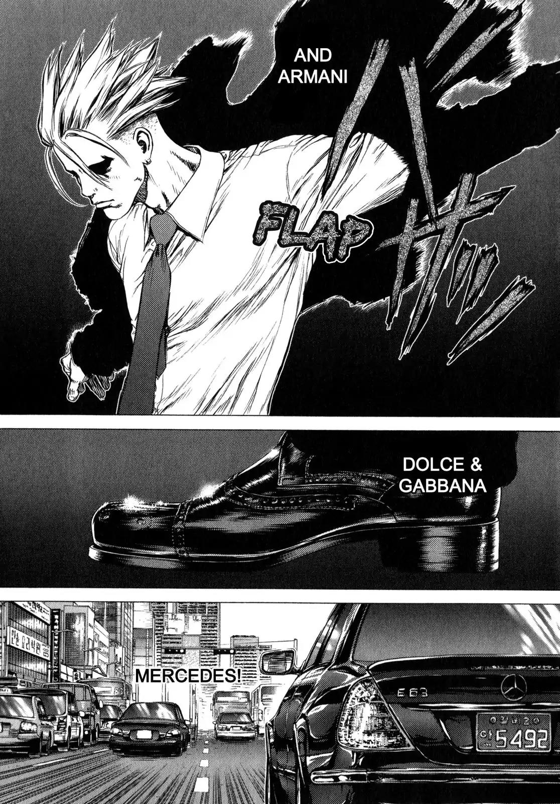 Sun ken Rock Chapter 21 page 5 - Chapter 21