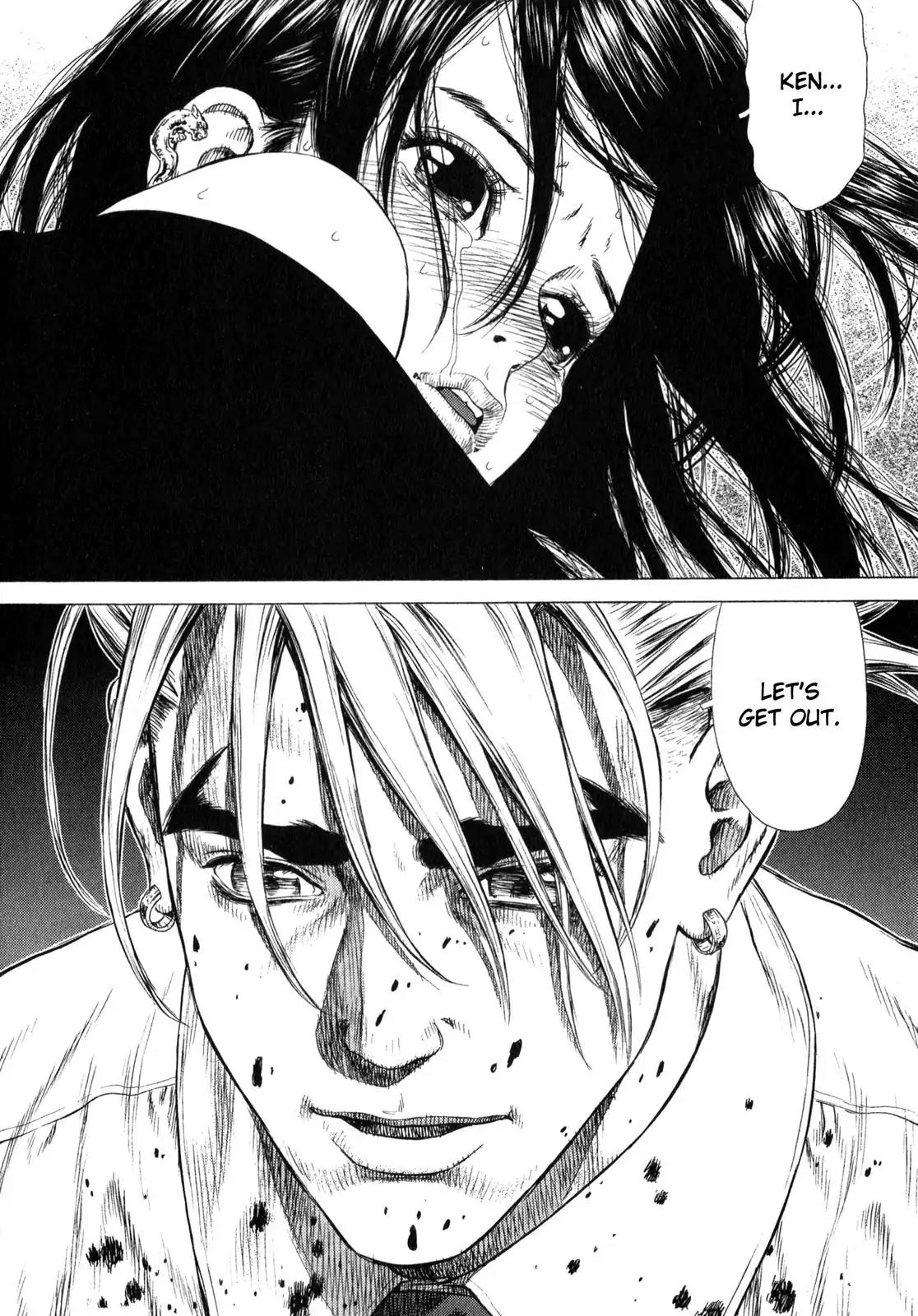 Sun ken Rock Chapter 22 page 17 - Chapter 22