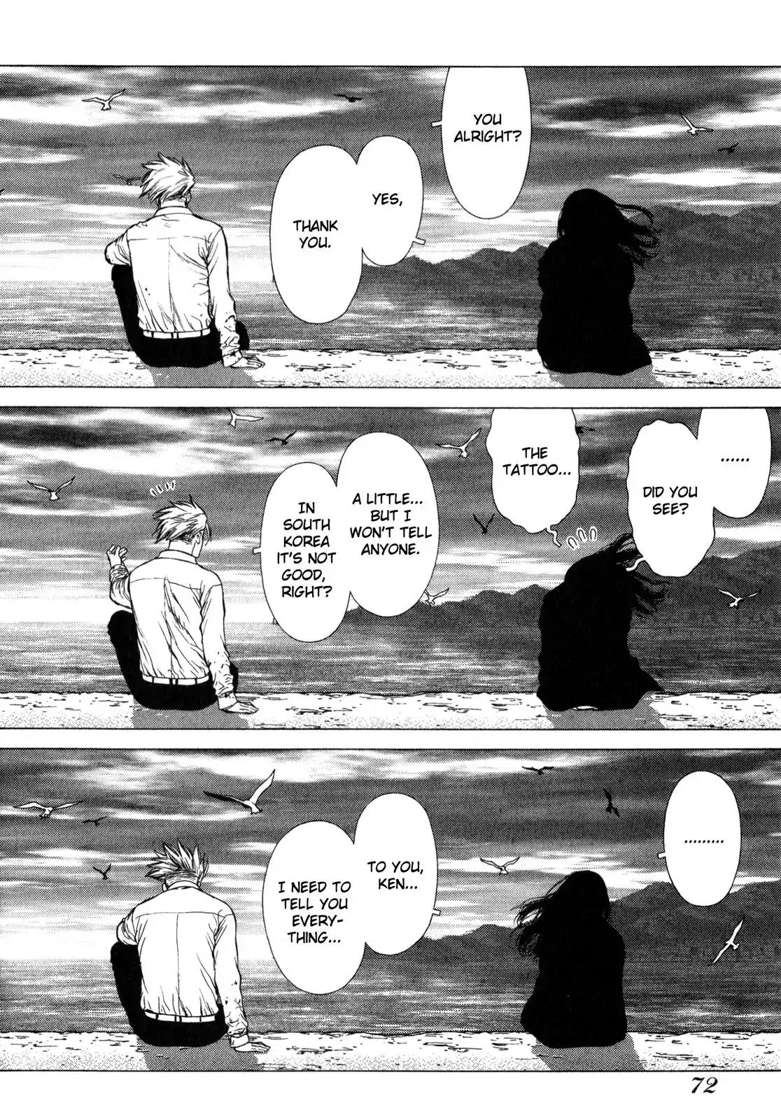 Sun ken Rock Chapter 22 page 21 - Chapter 22