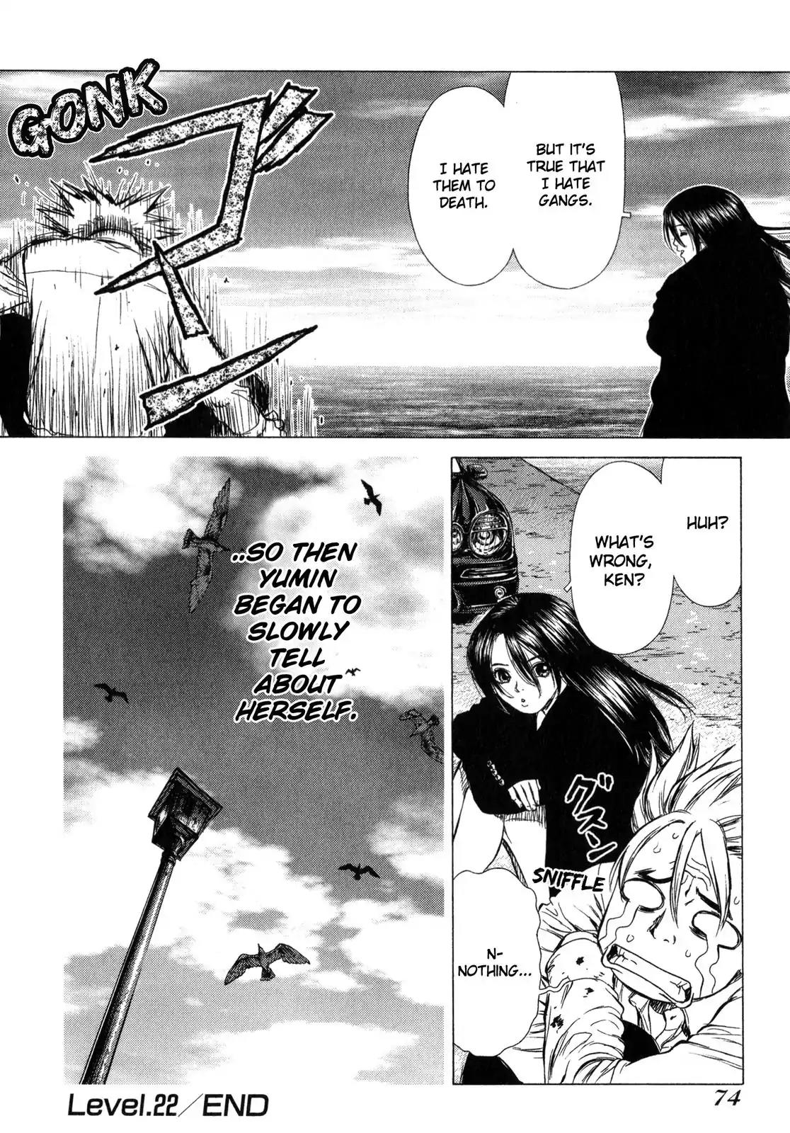 Sun ken Rock Chapter 22 page 23 - Chapter 22