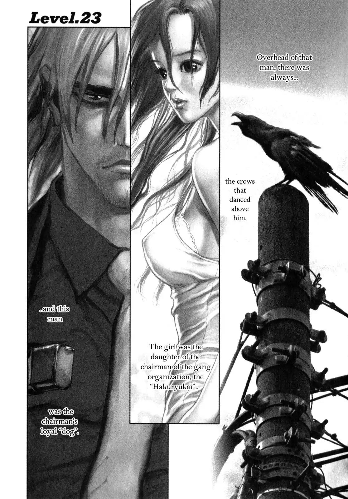 Sun ken Rock Chapter 23 page 1 - Chapter 23