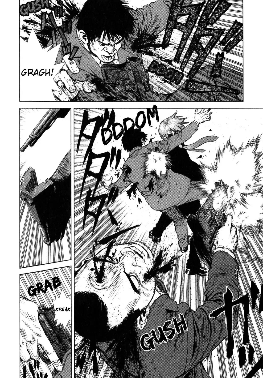 Sun ken Rock Chapter 23 page 11 - Chapter 23