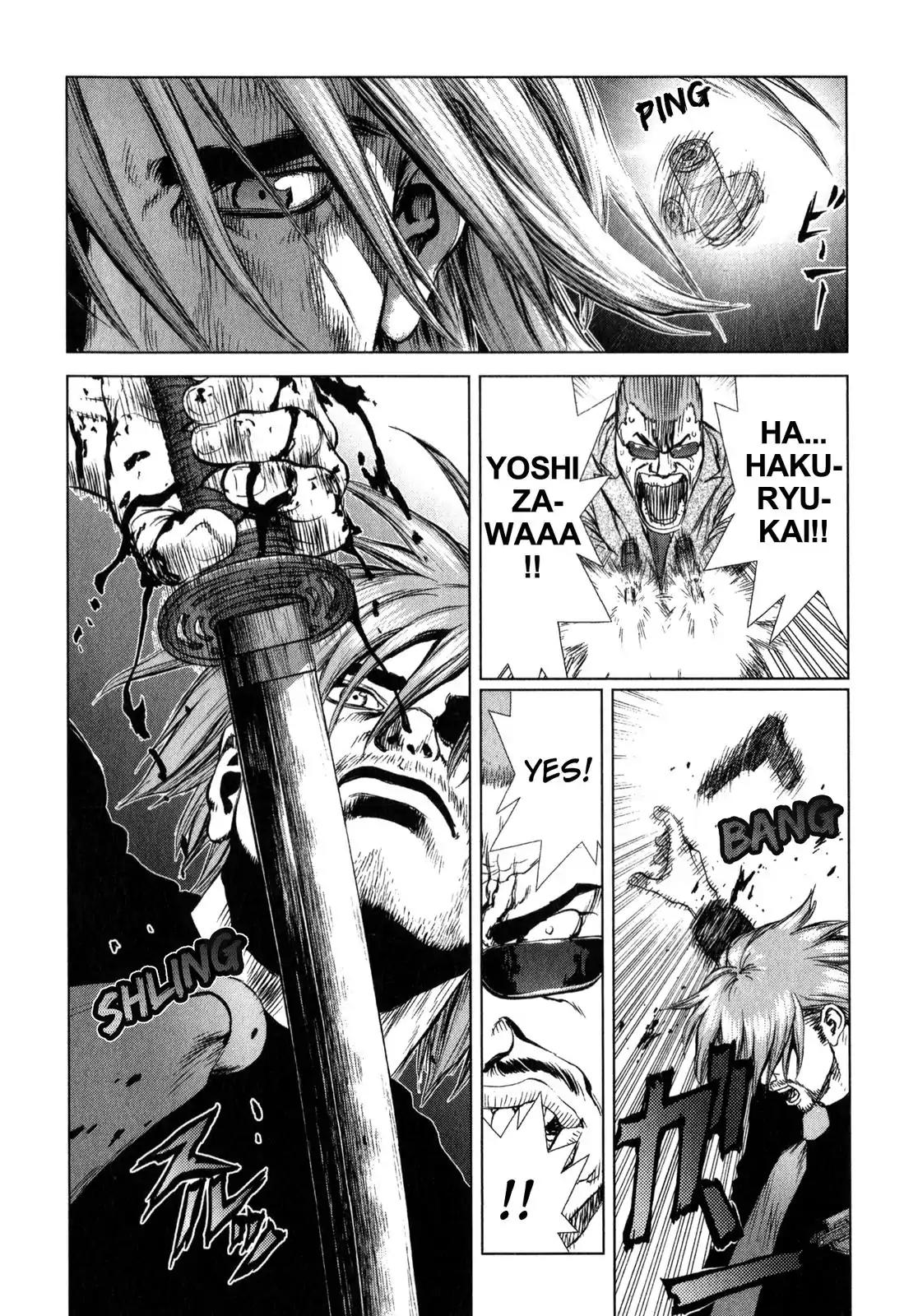 Sun ken Rock Chapter 23 page 13 - Chapter 23
