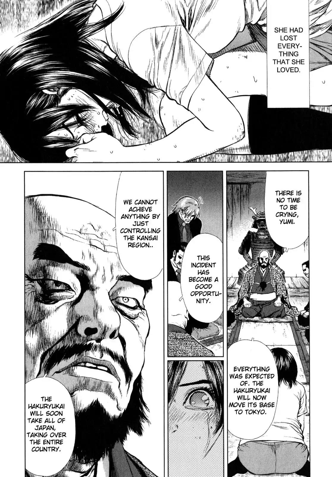 Sun ken Rock Chapter 23 page 18 - Chapter 23