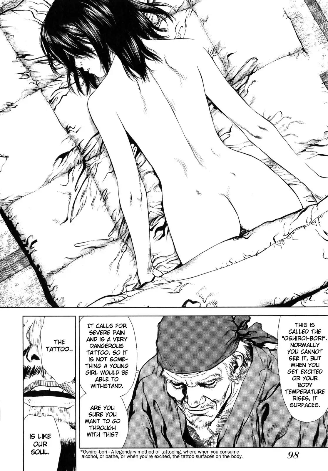 Sun ken Rock Chapter 23 page 21 - Chapter 23