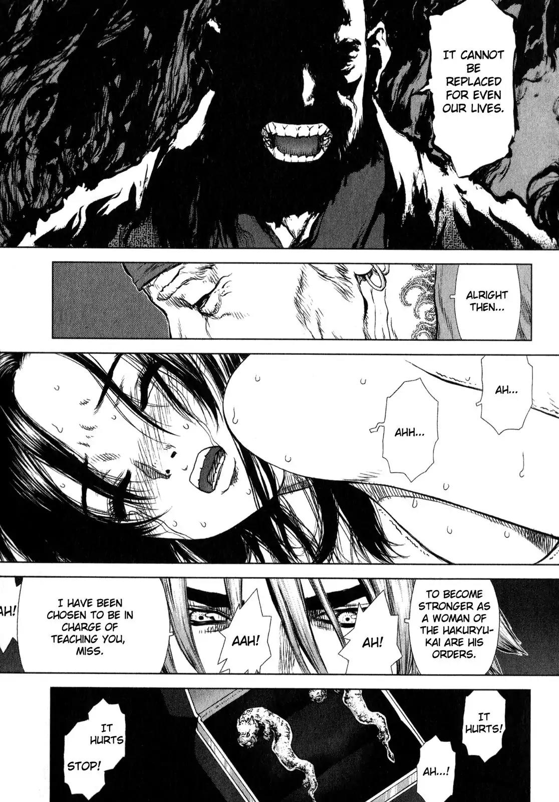 Sun ken Rock Chapter 23 page 22 - Chapter 23