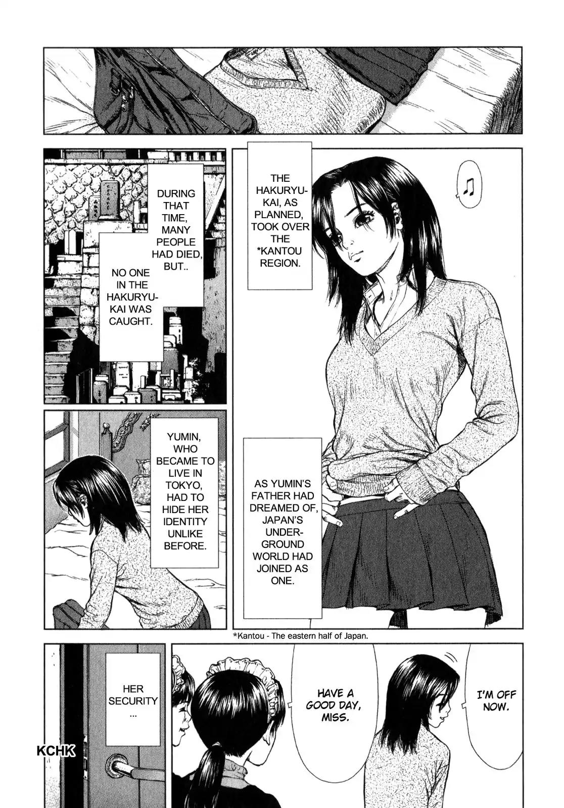 Sun ken Rock Chapter 23 page 30 - Chapter 23