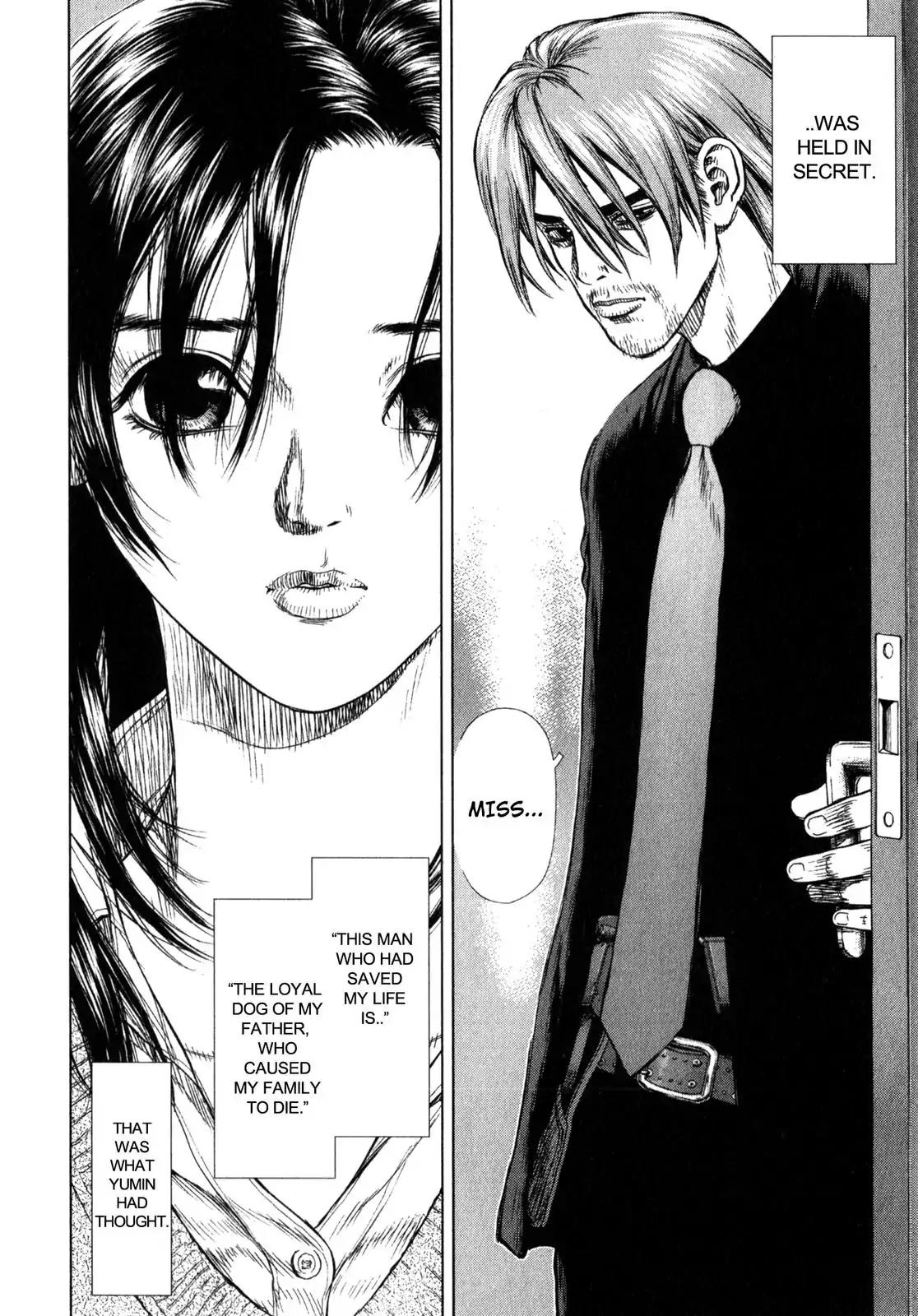 Sun ken Rock Chapter 23 page 31 - Chapter 23