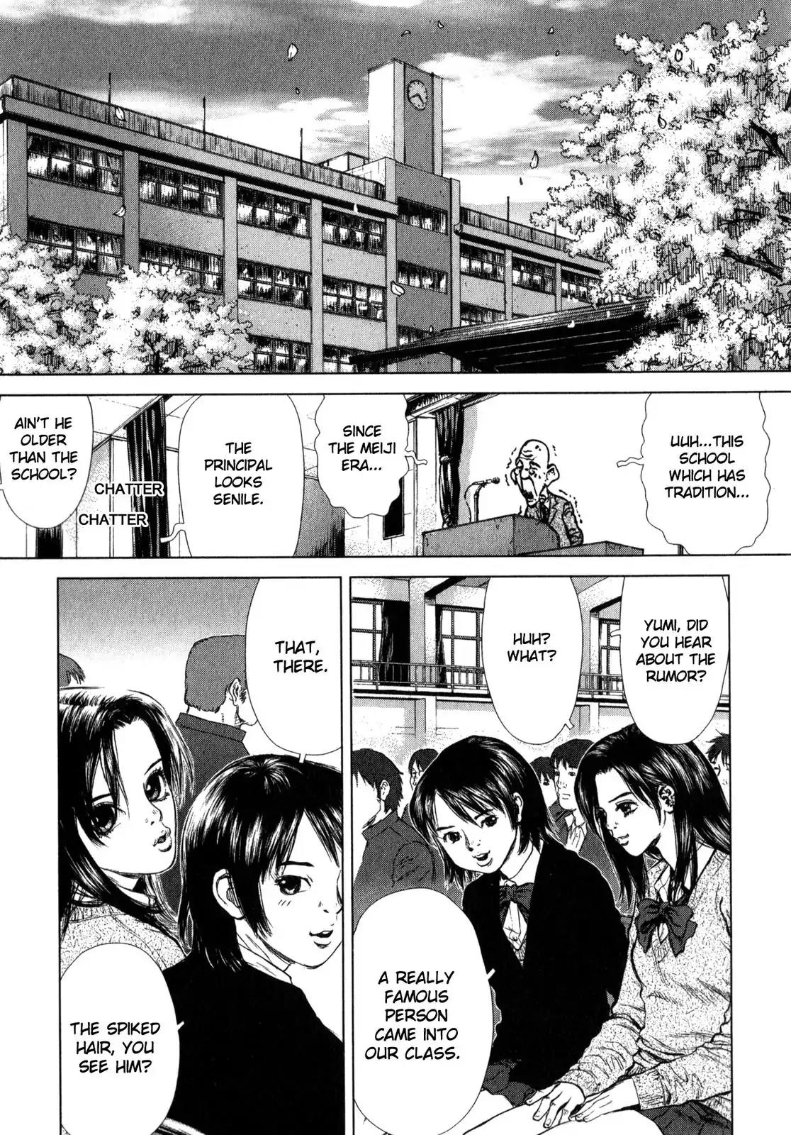 Sun ken Rock Chapter 23 page 32 - Chapter 23