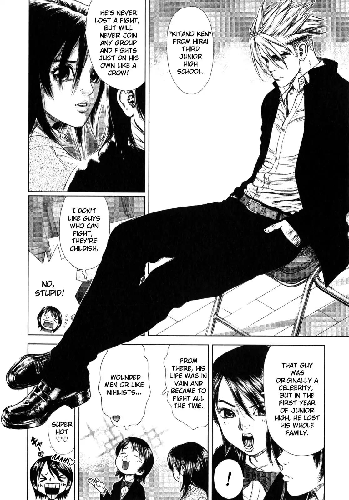 Sun ken Rock Chapter 23 page 33 - Chapter 23