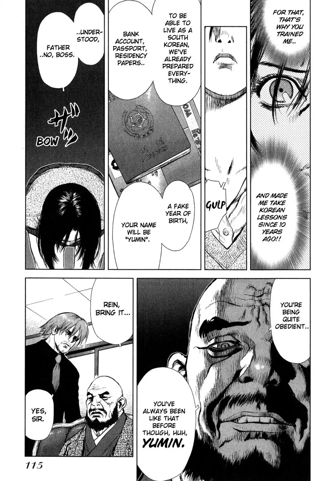 Sun ken Rock Chapter 23 page 38 - Chapter 23
