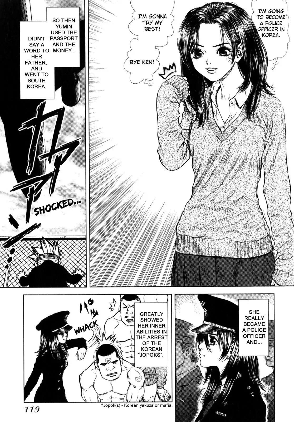 Sun ken Rock Chapter 23 page 42 - Chapter 23