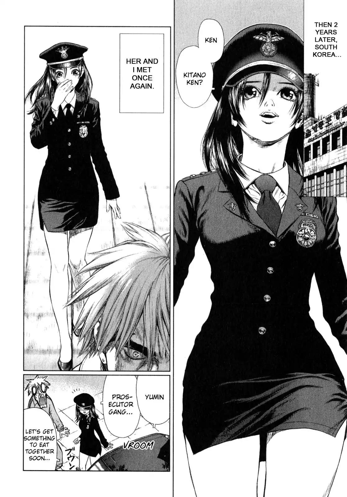 Sun ken Rock Chapter 23 page 43 - Chapter 23