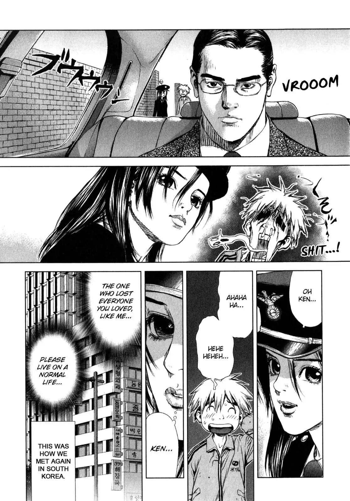 Sun ken Rock Chapter 23 page 44 - Chapter 23