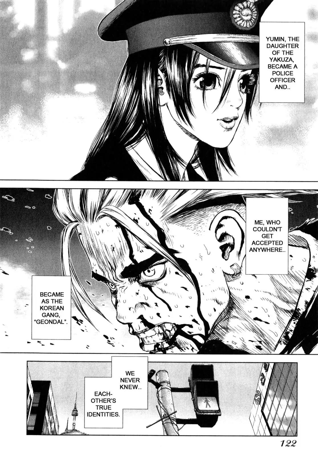 Sun ken Rock Chapter 23 page 45 - Chapter 23