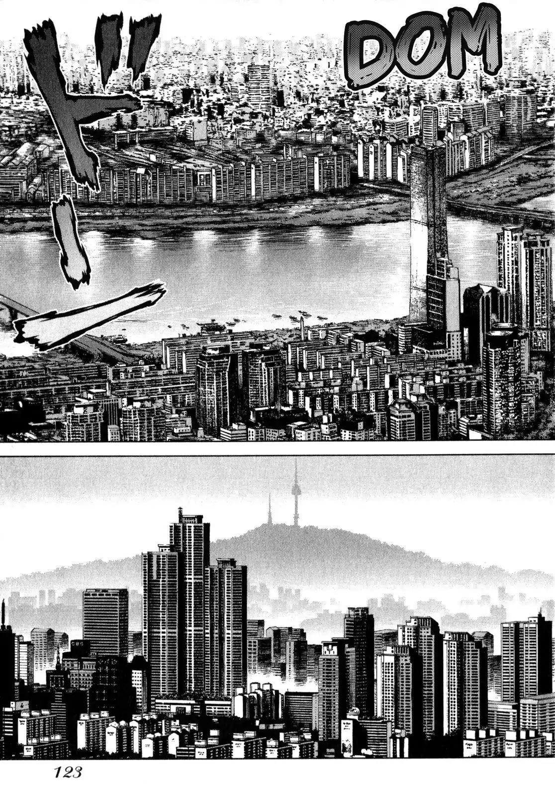 Sun ken Rock Chapter 23 page 46 - Chapter 23