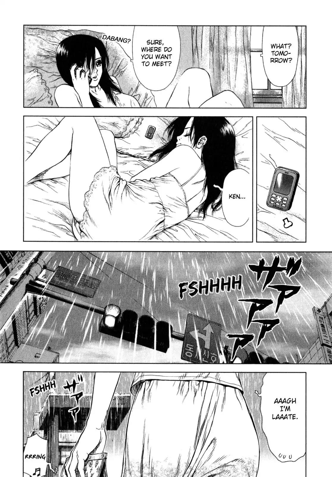 Sun ken Rock Chapter 23 page 47 - Chapter 23