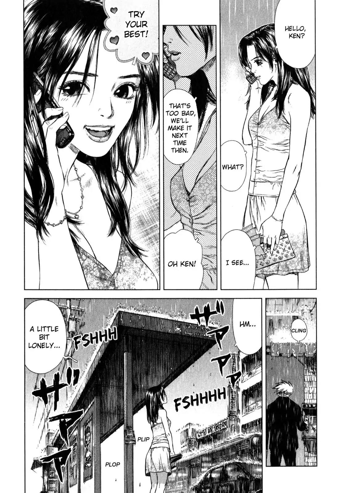 Sun ken Rock Chapter 23 page 48 - Chapter 23