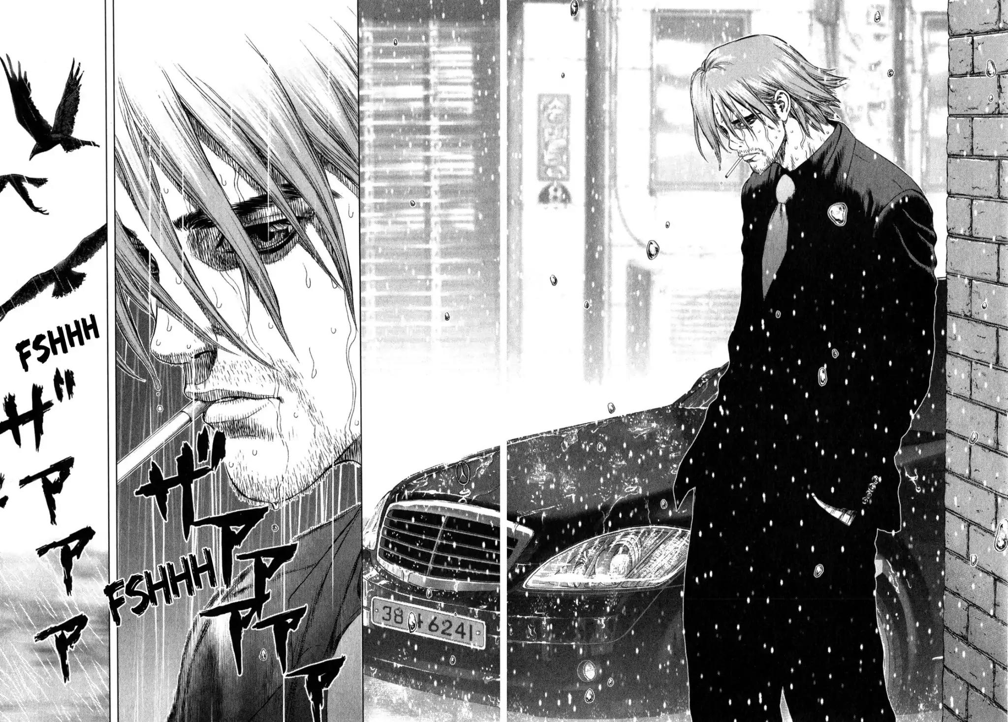 Sun ken Rock Chapter 23 page 49 - Chapter 23