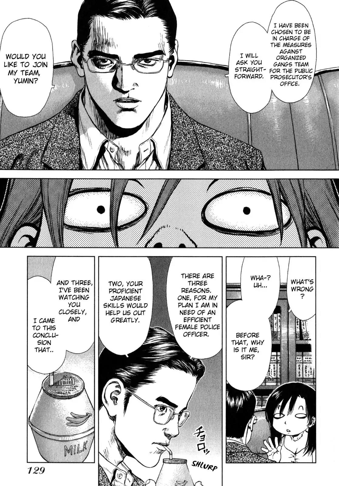 Sun ken Rock Chapter 23 page 51 - Chapter 23