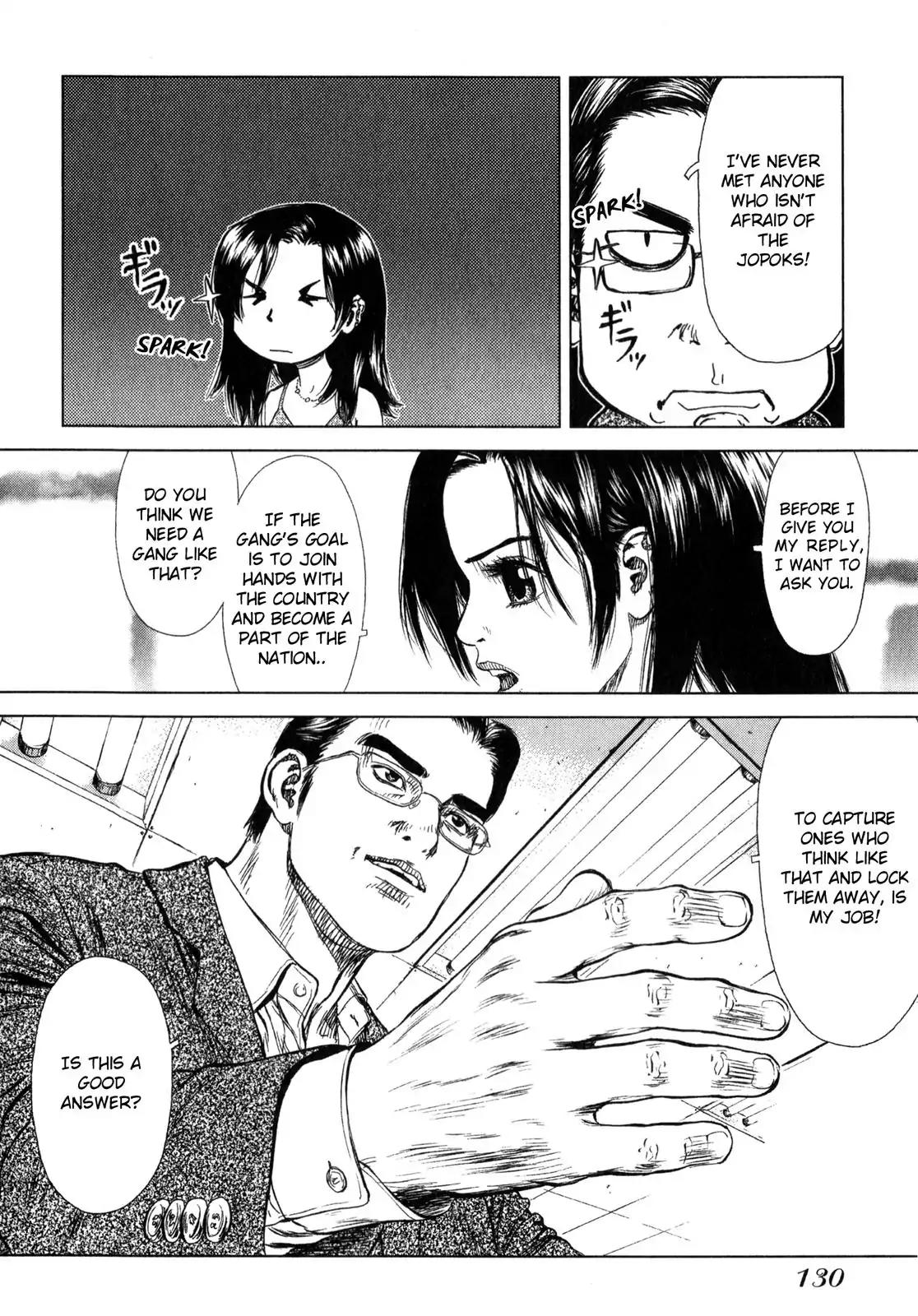Sun ken Rock Chapter 23 page 52 - Chapter 23